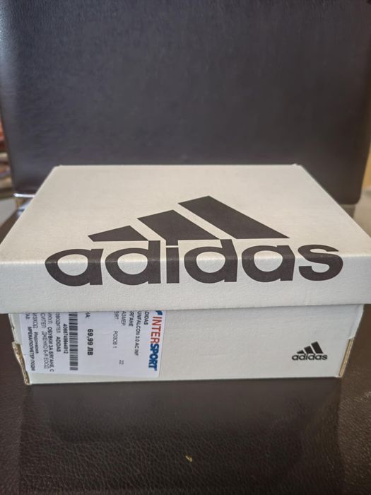 Детски маратонки Adidas - розови