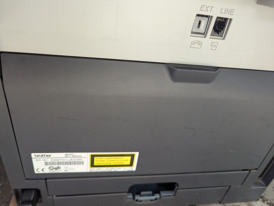 Принтер лазерен Brother mfc 8880dn