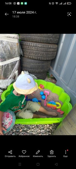Продам песочницу -бассейн