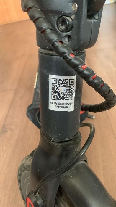 Электросамокат "Phoenix"