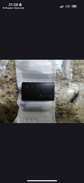 Сет звукоснимателей (хамбакеров)