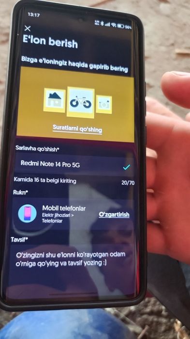 Redmi Note 14 Pro 5G