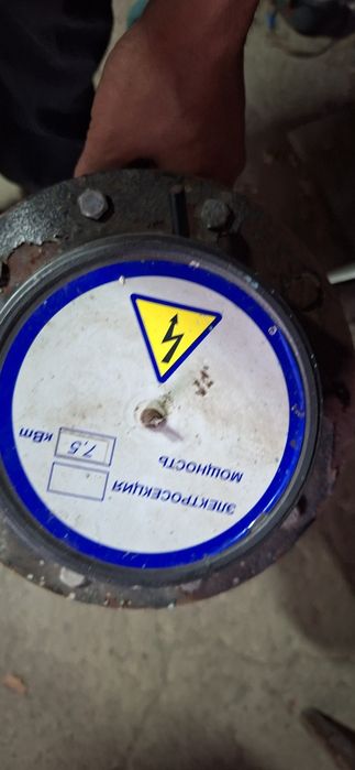 Электро Котёл  продам