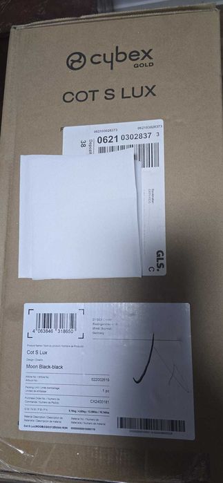 Landou S Lux Cybex Moon Black