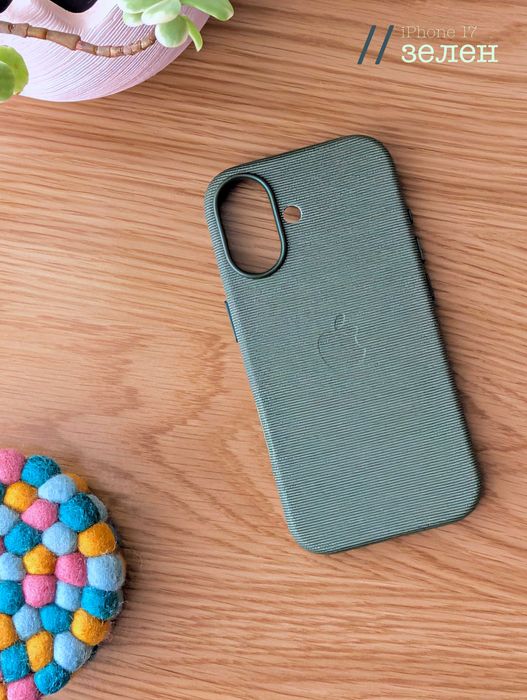 Techwoven Magsafe Case Apple iPhone 17 / 17 Pro / 17 Pro Max