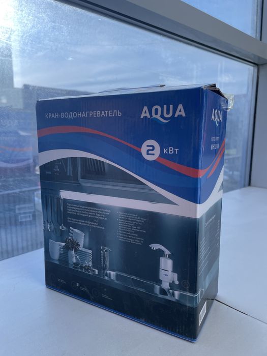 кран су жылыткыш 2 квт