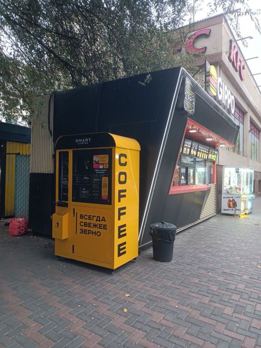 Продам уличный кофейный аппарат