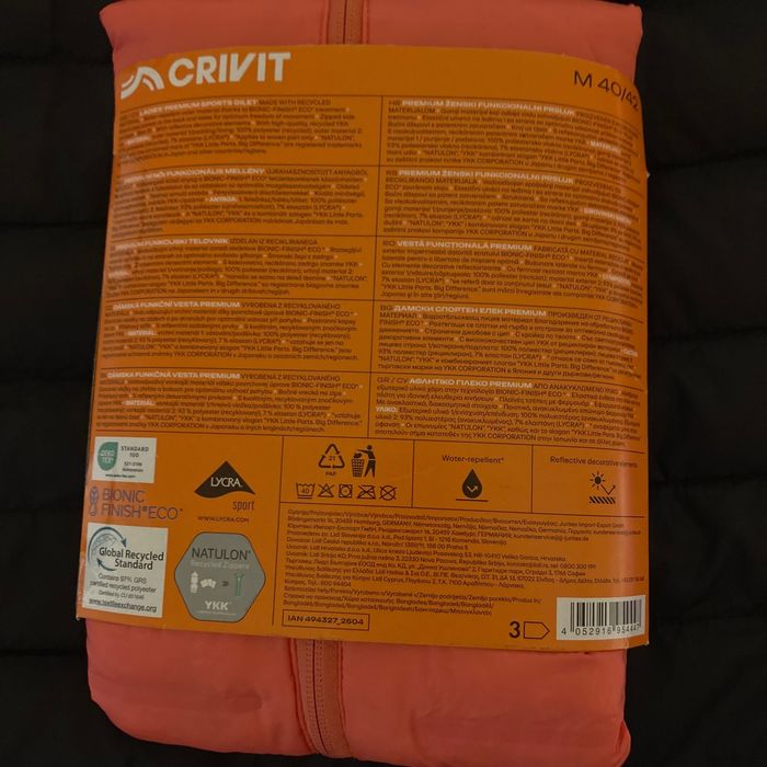 Vesta matlasata pentru femei