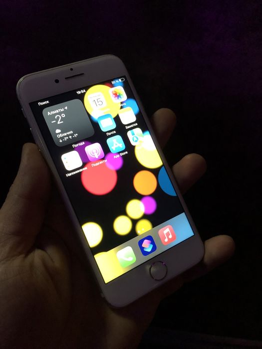 Айфон 7 в продаже