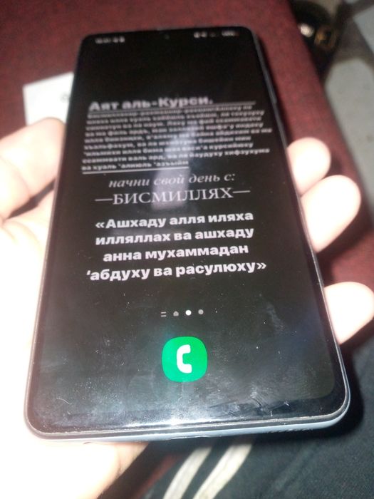 A52 Dakument karopkasi bor