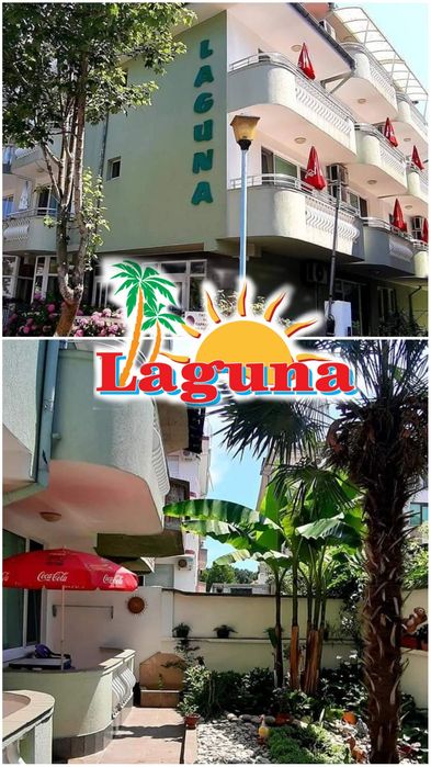 Къща за гости ЛАГУНА Китен