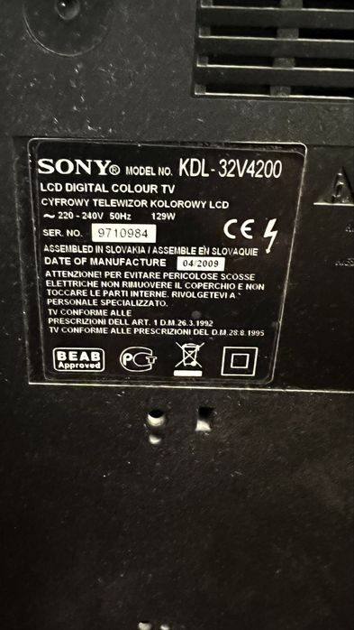 телевизор Sony жк-экран