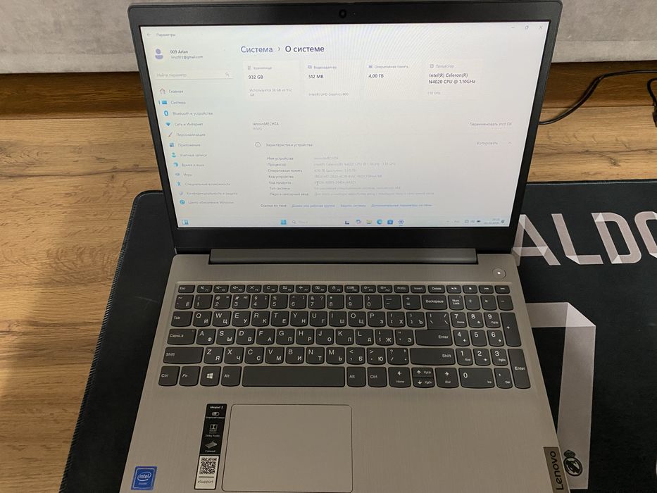 Ноутбук Lenovo ideapad 3