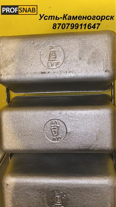 Формы хлебные 200,300,500 и 600гр.