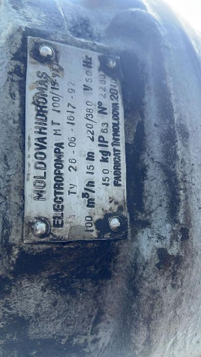 Продам насосы МТ-100/15 УХЛ