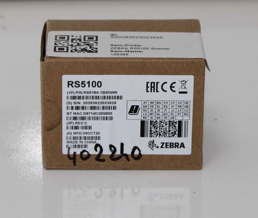 Баркод скенер Zebra rs5100