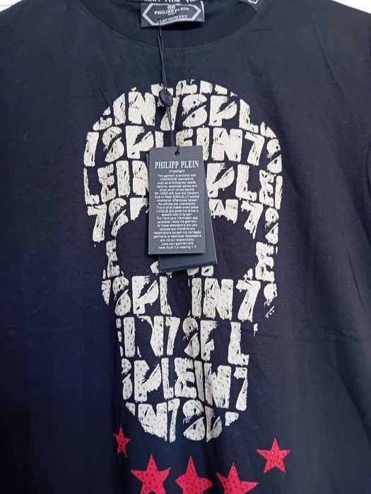 Чисто нова оригинална тениска Philipp Plein