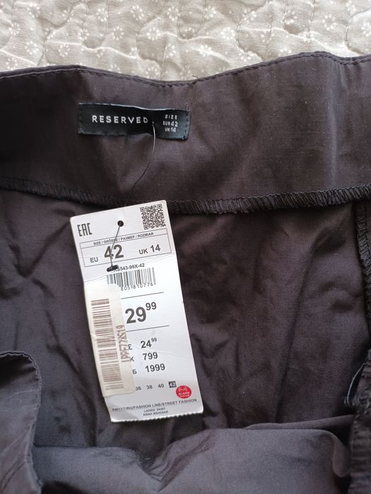 Пола ризърв 7/8 нова