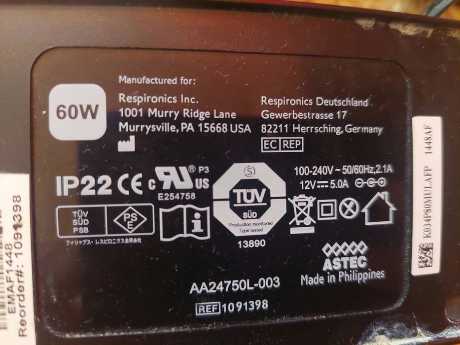 Alimentator la priza pentru aparat de apnee în somn, 12v cu 5A