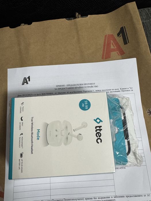 ЗАПЕЧАТАН 128GB iPhone 16e Гаранция от A1 до 2027г. Black