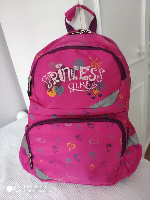 Ученическа раница Pulse