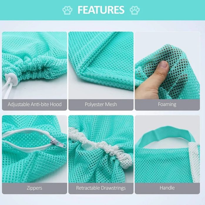 Сетка для фиксации кошки