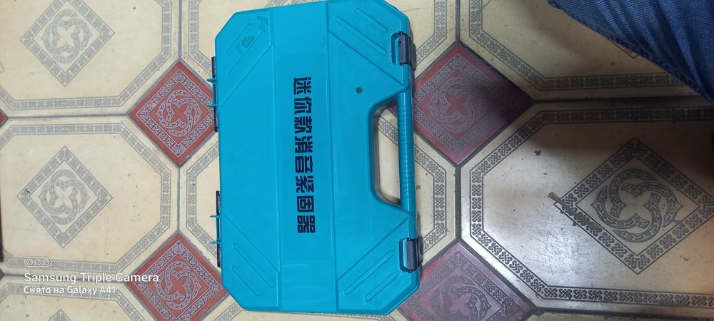 Пороховой пистолет