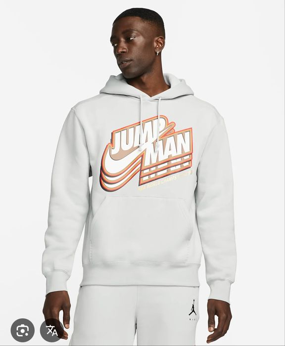 Hanorac Nike Jumpman original