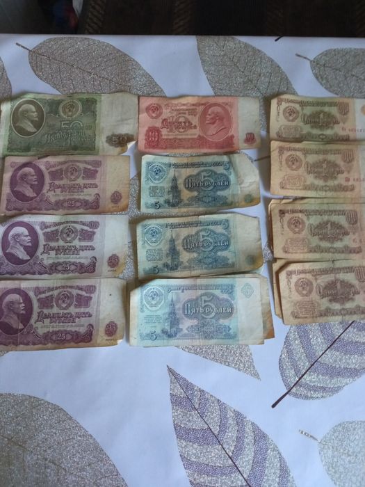 Подам советские рубли.5000тг.