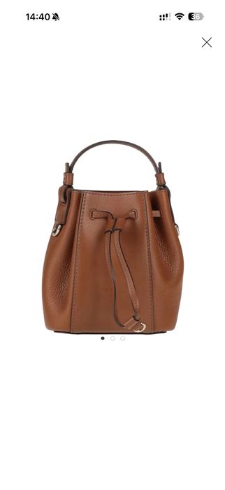 Сумки Furla и Uterque