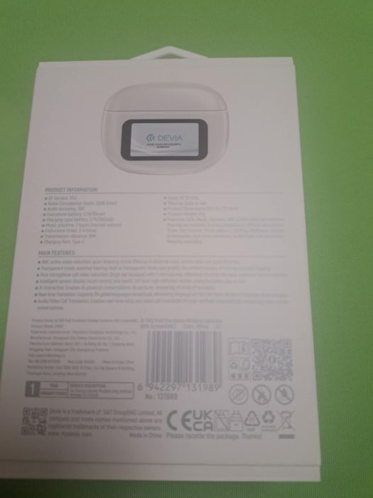 Безжични слушалки Devia AI TWS Pro6