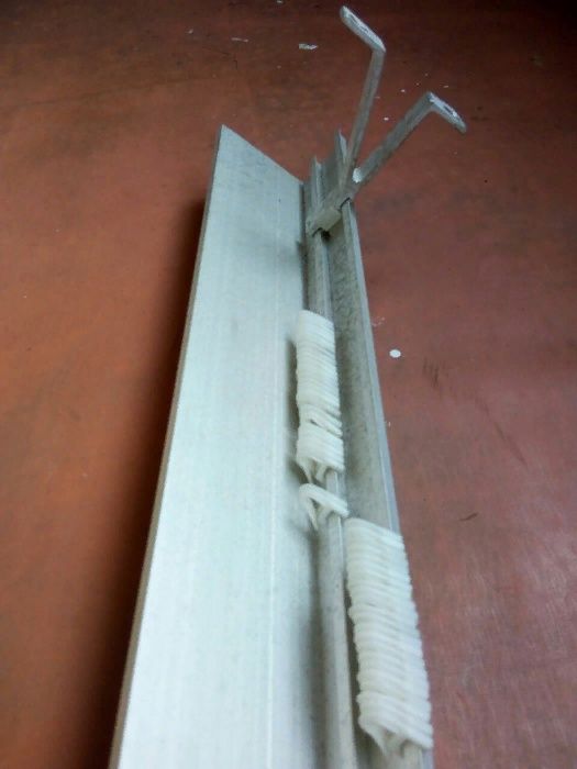 Гардина алюминиевая