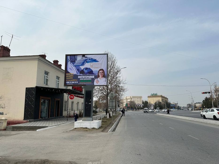 Реклама на билбордах  Билбордларда реклама   Bilbordlarda reklama