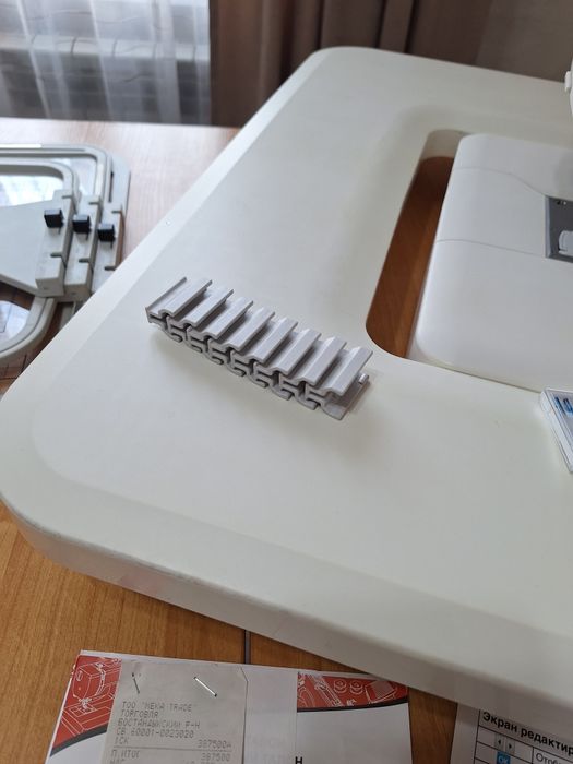 Срочно продам вышивальную машину