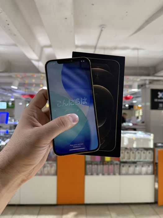 Iphone 12 pro max 256gb