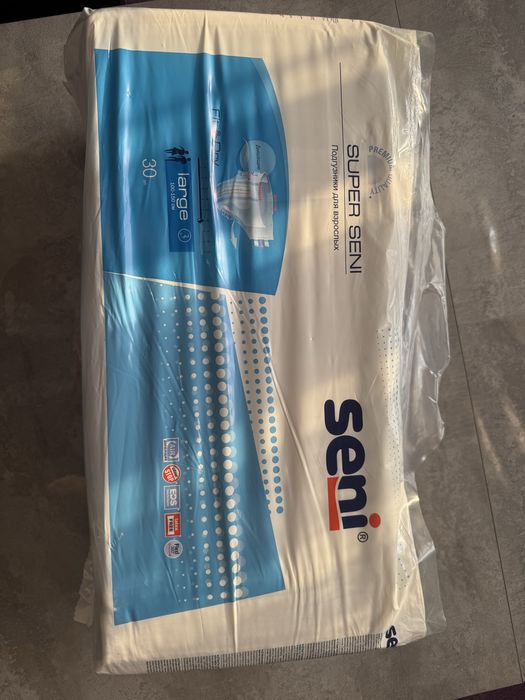 Продам подгузник взрослый