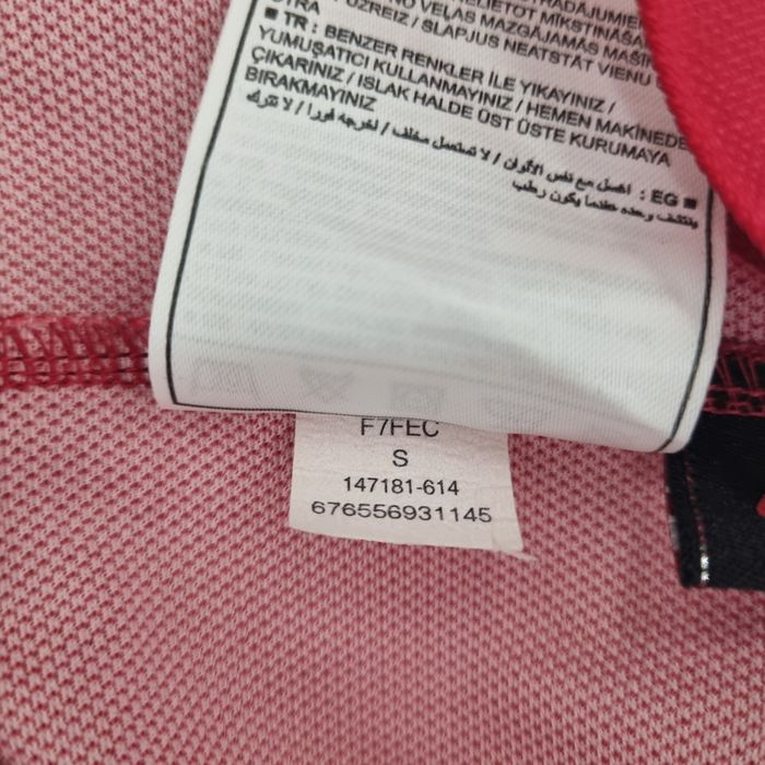 Tricou nike Steaua Bucuresti/ FCSB