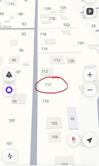 Продам участок, 6 соток