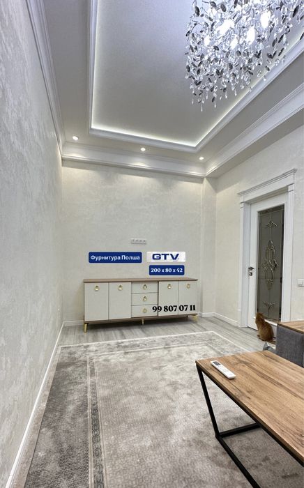 Премиум Консол  Под Телевизор + Камод