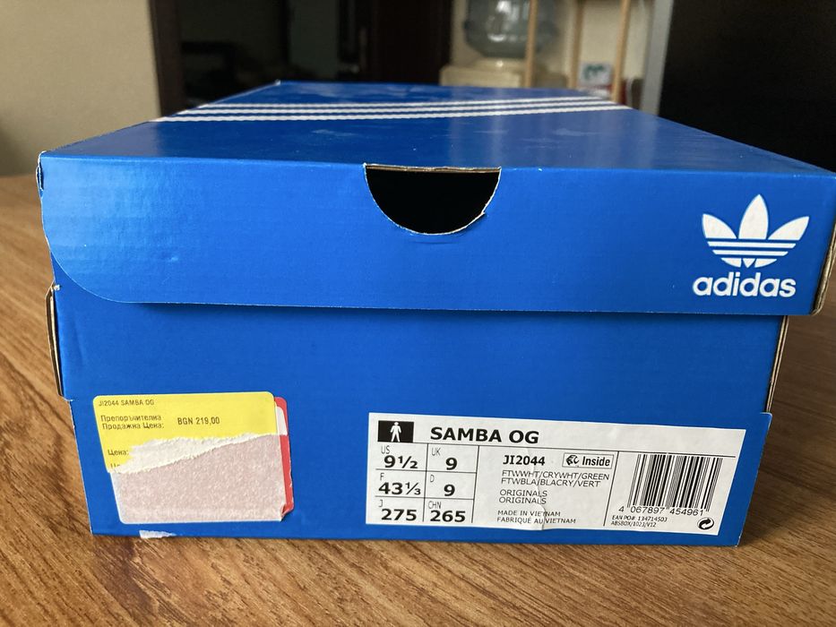 Мъжки оригинални маратонки Adidas Samba OG