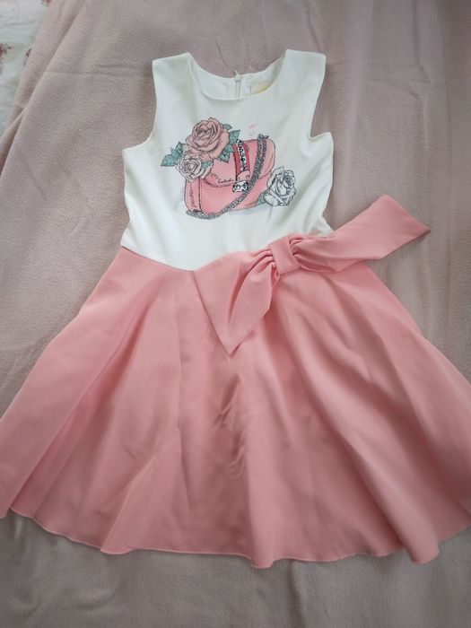 Рокличка и болеро