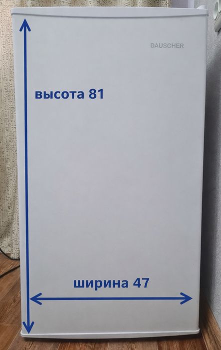 Морозильная Камера