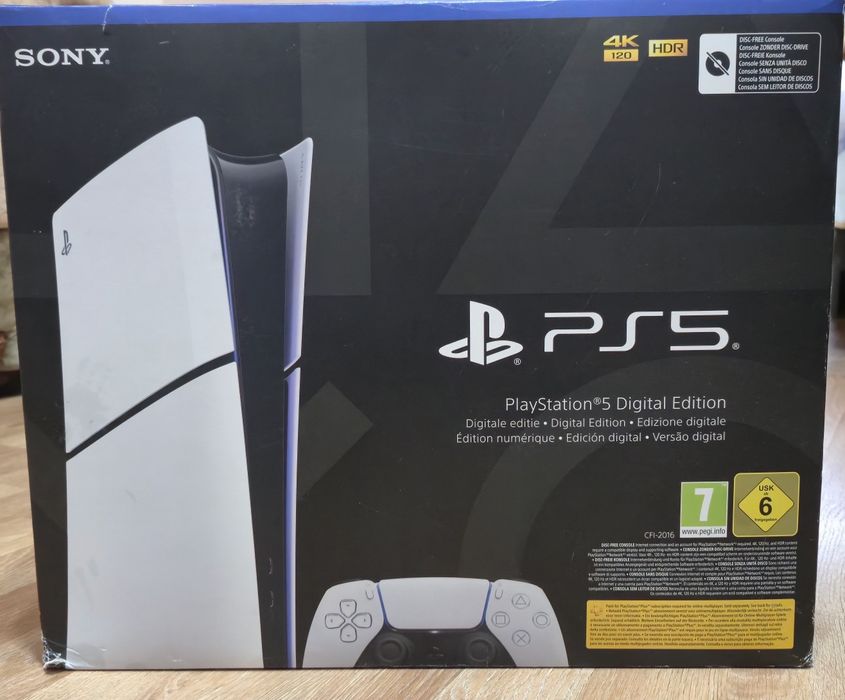 Vand Consula PS 5 Slim Digital edition  1TB