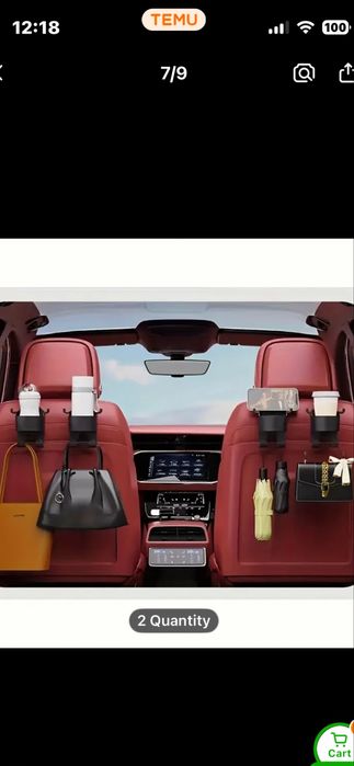 Поставки за чаши за кола