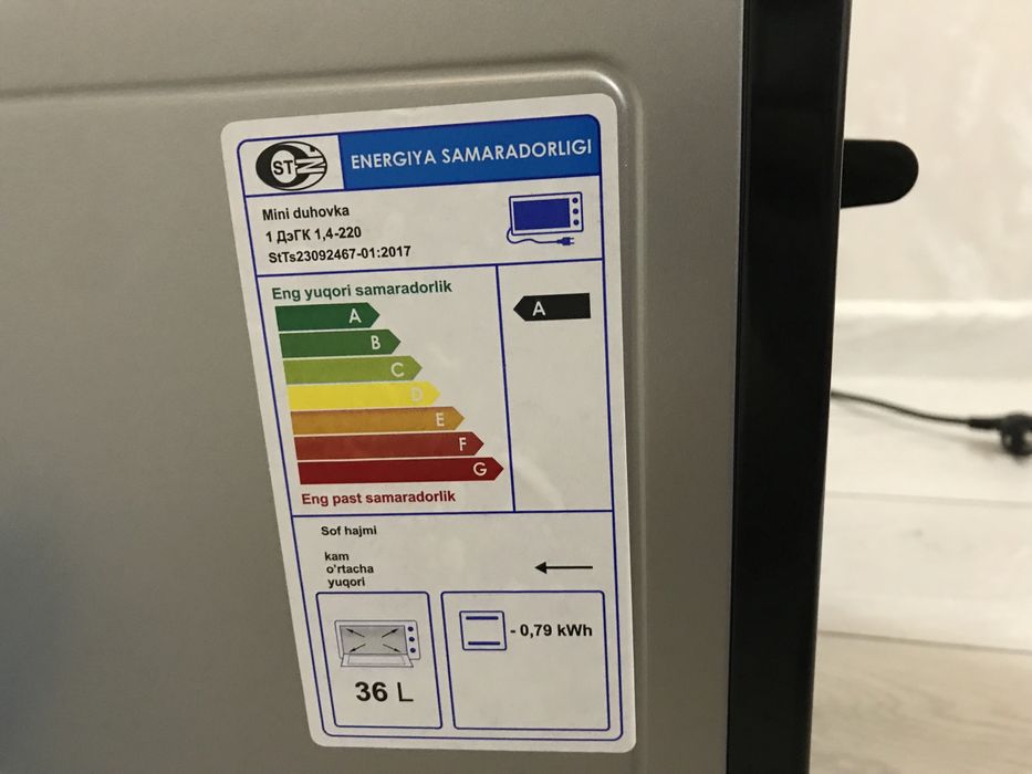 Vesta Mini-Pech (Веста Мини-Печь)