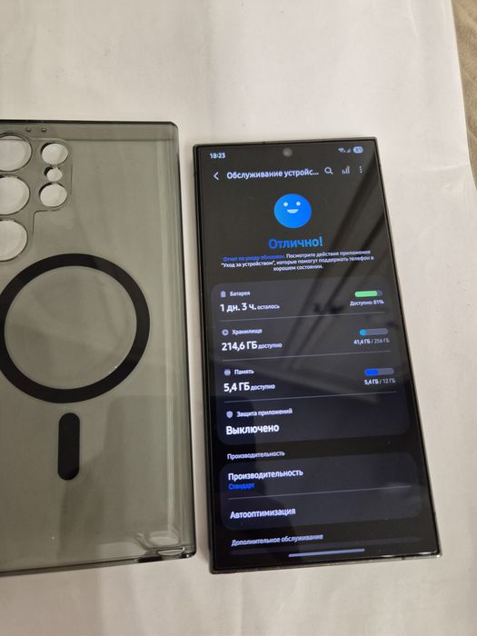 Samsung s24 ultra 12/256