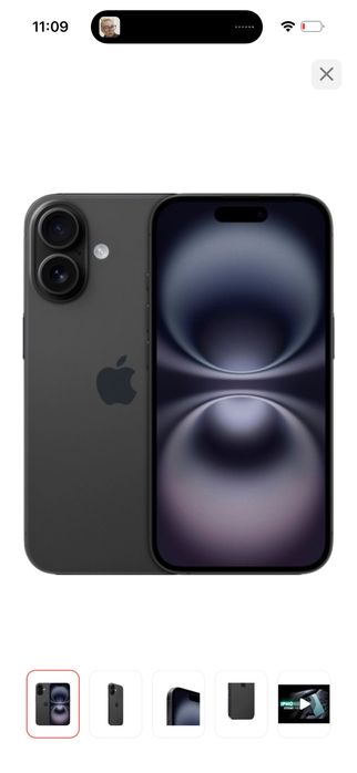 Iphone 16 с гарантией