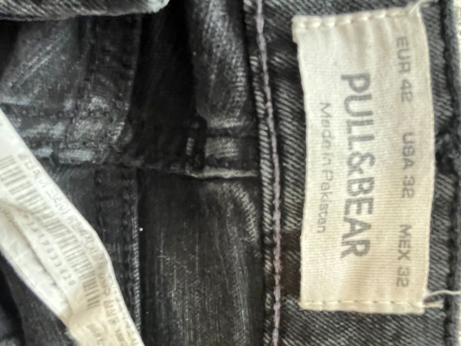 Панталони Pull&Bear