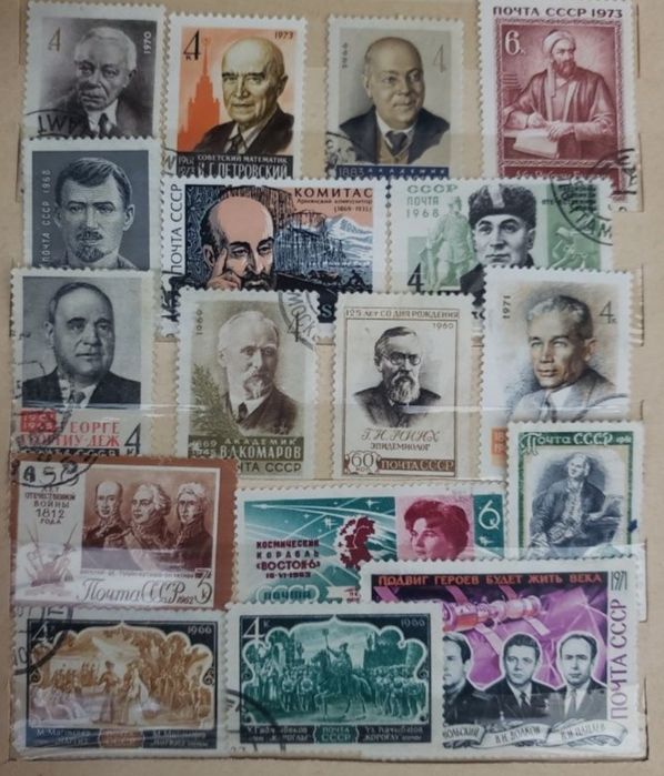 Продаётся Марки.