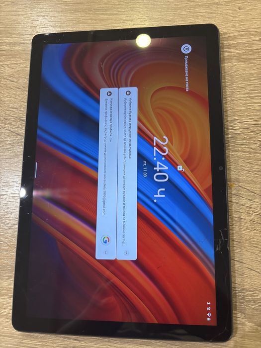 Lenovo tap m 10